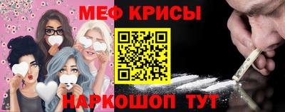 ALPHA PVP Кандалакша