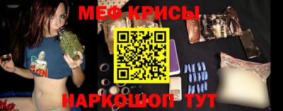 mdma Канаш