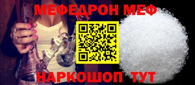 ECSTASY Камышлов