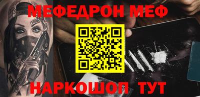 ECSTASY Камышлов