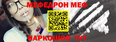 ALPHA PVP Кандалакша