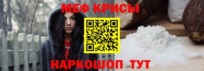 ALPHA PVP Кандалакша