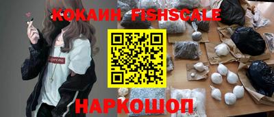 ALPHA PVP Кандалакша