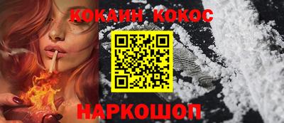 mdma Канаш