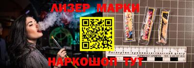 mdma Канаш