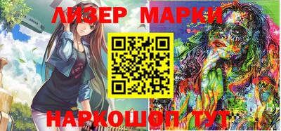 mdma Канаш