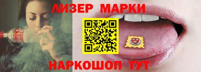 mdma Канаш