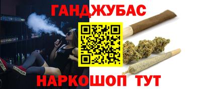 ECSTASY Камышлов