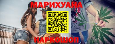mdma Канаш