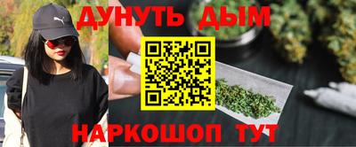 ALPHA PVP Кандалакша