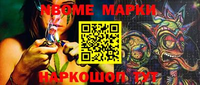 ECSTASY Камышлов