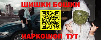 mdma Канаш