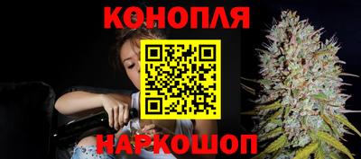 ALPHA PVP Кандалакша