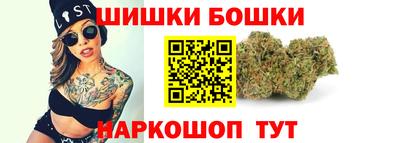 mdma Канаш