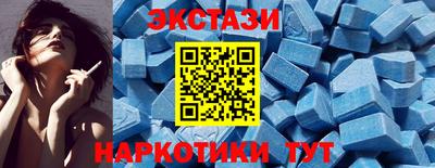 mdma Канаш