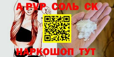 ECSTASY Камышлов
