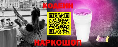 ECSTASY Камышлов