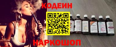 mdma Канаш
