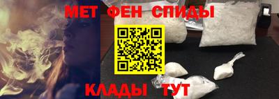 ECSTASY Камышлов