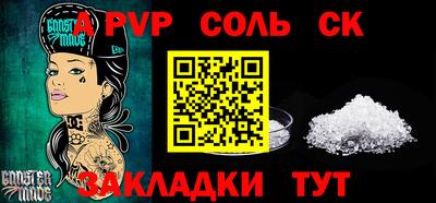 ECSTASY Камышлов