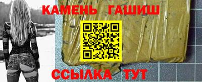 mdma Канаш
