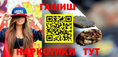 mdma Канаш