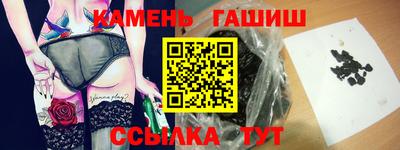 ECSTASY Камышлов