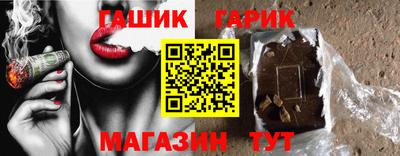 ECSTASY Камышлов