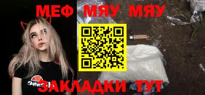 ECSTASY Камышлов