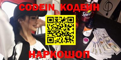 mdma Канаш