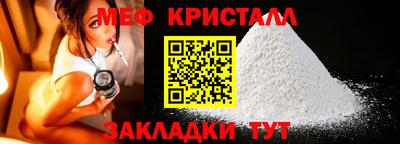 ECSTASY Камышлов