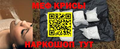 ALPHA PVP Кандалакша