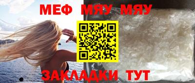 ECSTASY Камышлов
