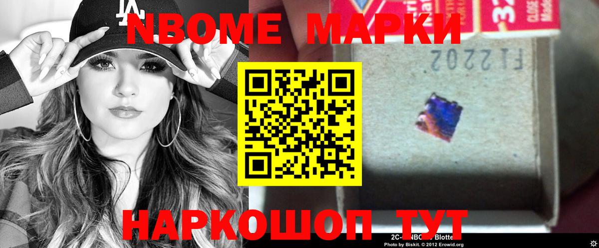 LSD-25 экстази  LSD-25 экстази ecstasy  Михайловск  Вход с VPN  Лсд 25 экстази ecstasy 